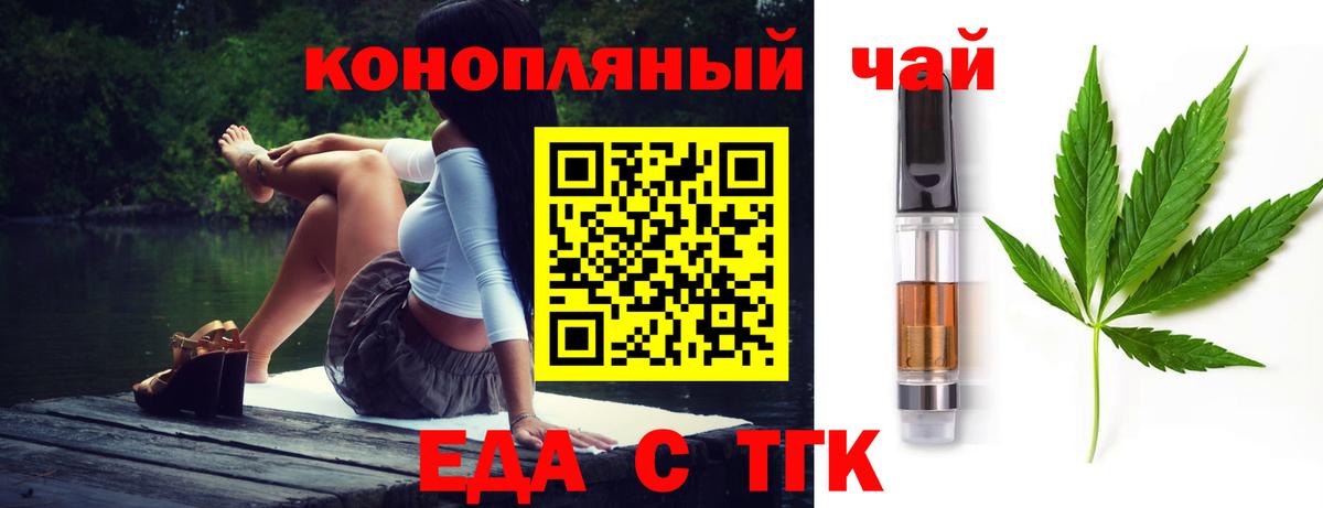 Амфетамин Норильск