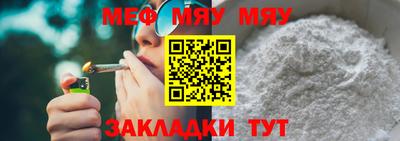 a pvp Ставрополь