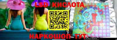 альфа пвп VHQ Славгород