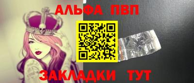 прущий лед Среднеуральск