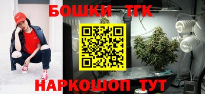 альфа пвп VHQ Славгород