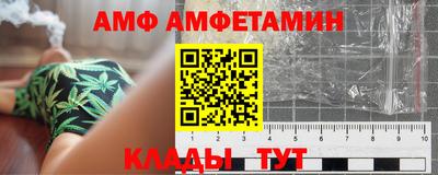 a pvp Ставрополь