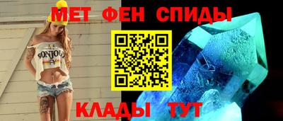 a pvp Ставрополь