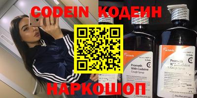 прущий лед Среднеуральск