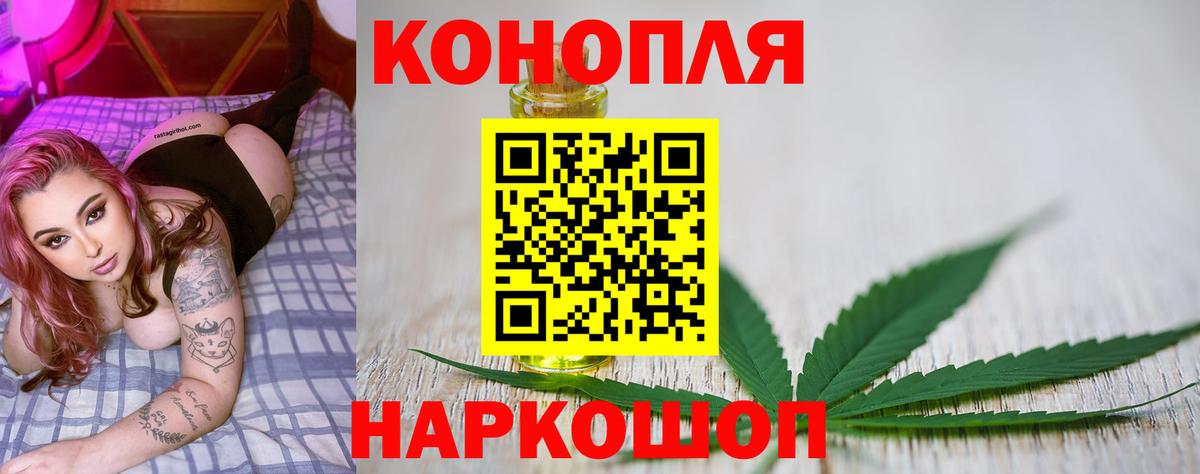 ГАШИШ  Амфетамин кристаллы  Бошки Шишки  Норильск  COCAIN  Купить закладку  Вход с VPN  Меф МЯУ МЯУ  